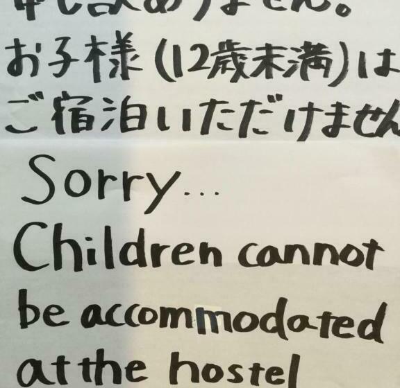 Номер Стандарт Индивидуальный, Guest House Maruya