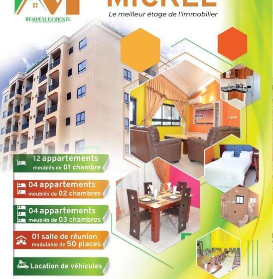 سوییت سوپریور, Residences Mickel