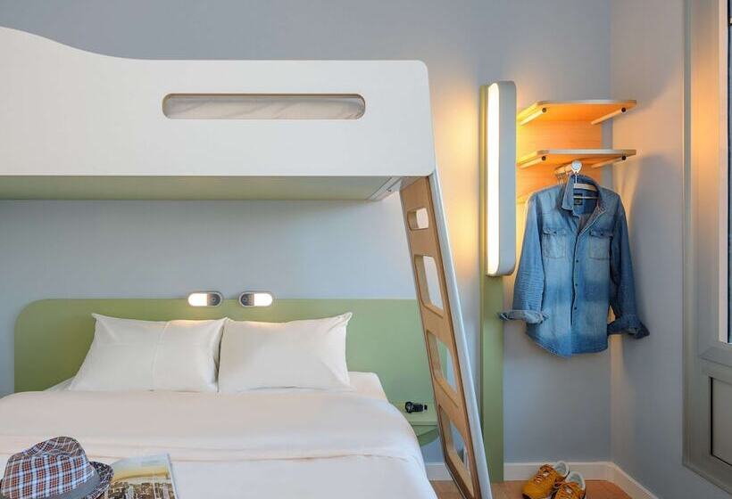 Номер Стандарт, Ibis Budget Frankfurt City Ost