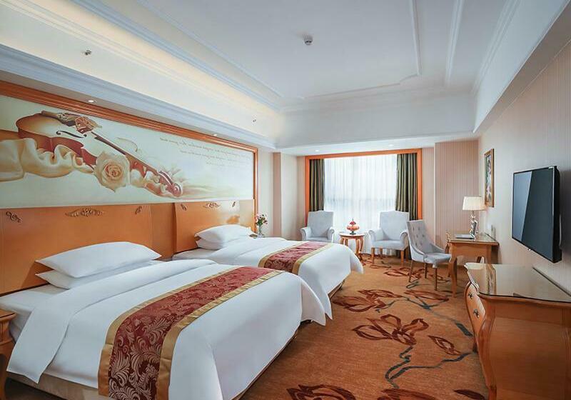 Quarto Classe Business, Vienna International Hotel Wuxi Huishan Yanqiao Metro Station