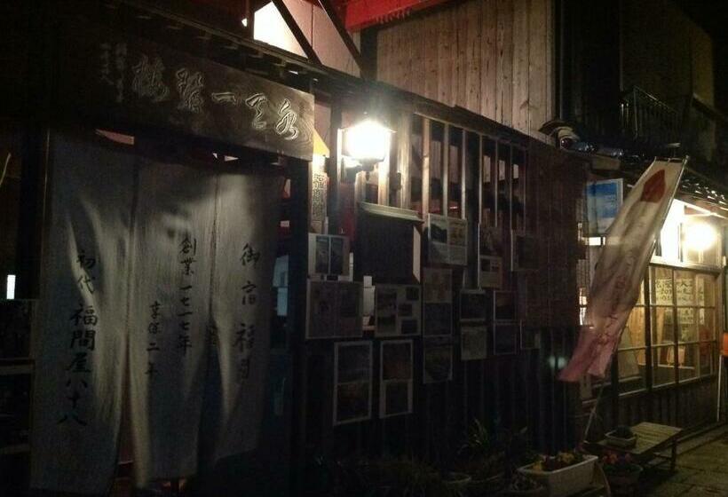 스탠다드 룸 공동 욕실, Fukumakan