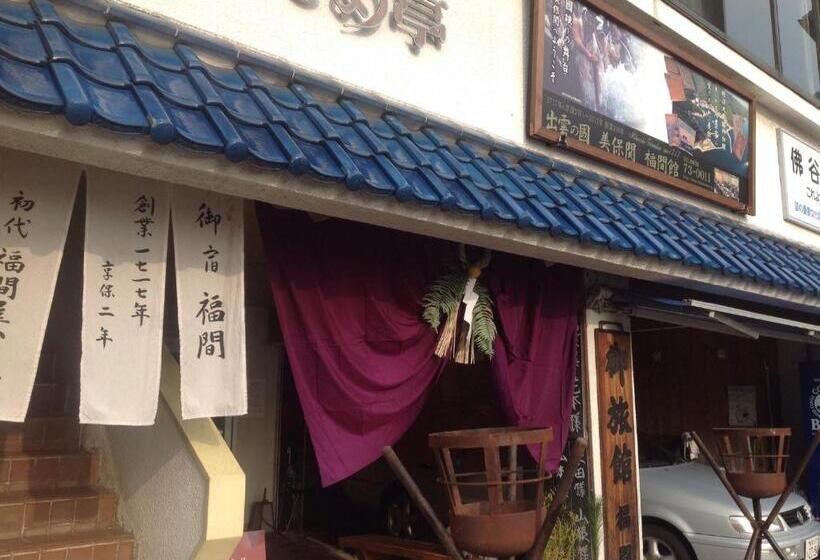 스탠다드 룸 바다 전망, Fukumakan