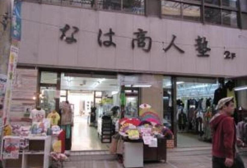 침실 1개 주택, Guesthouse Fukutomi   Vacation Stay 95753v