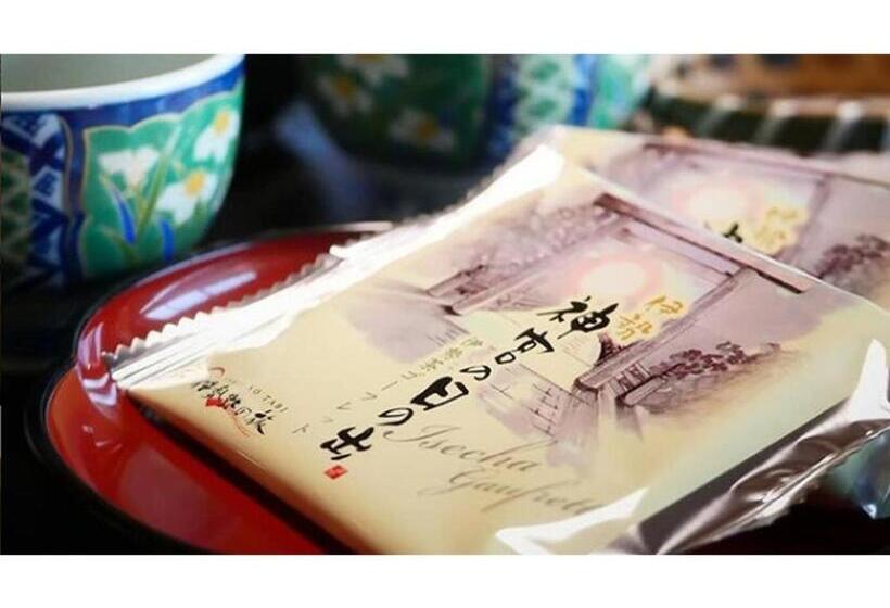 استودیوی استاندارد, Aji No Yado Michishio   Vacation Stay 93780v