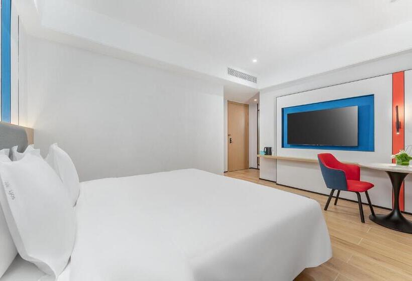 Стандартный Номер Кровать Кинг, Holiday Inn Express Wenchang By Ihg