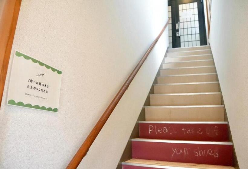 Дом 1 Спальня, Soma Guest House Mawari   Vacation Stay 14744