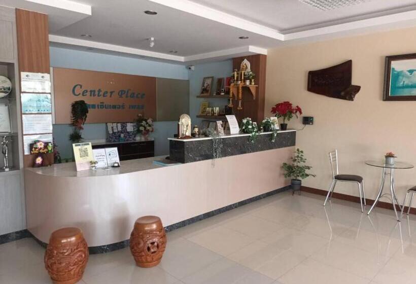 Номер Стандарт, Center Place Ang Thong