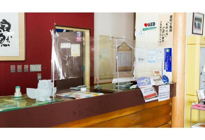 Студия Стандарт, Mori No Ryotei Mount Bandai   Vacation Stay 43099
