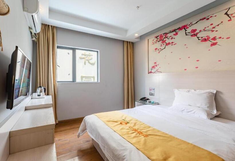 Номер Deluxe, Qi Cheng Hotel   Shenzhen North Railway Station