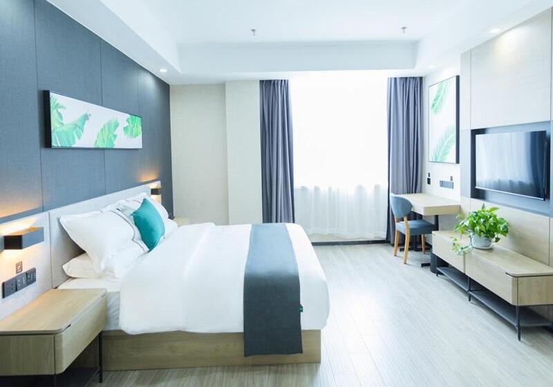 Номер Стандарт, Thank Inn Plus Xing An Senfa Four Season Flower City