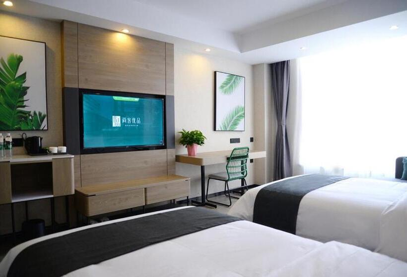 اتاق پرمیوم, Thank Inn Plus Yinchuan Dayue City