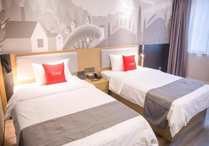 Номер Стандарт, Thank Inn Hotel Changsha Ningxiang Avenue High Speed Railway Station