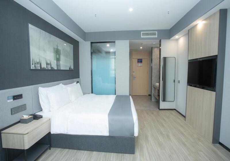 Номер Премиум, Thank Inn Hotel Changsha Ningxiang Avenue High Speed Railway Station