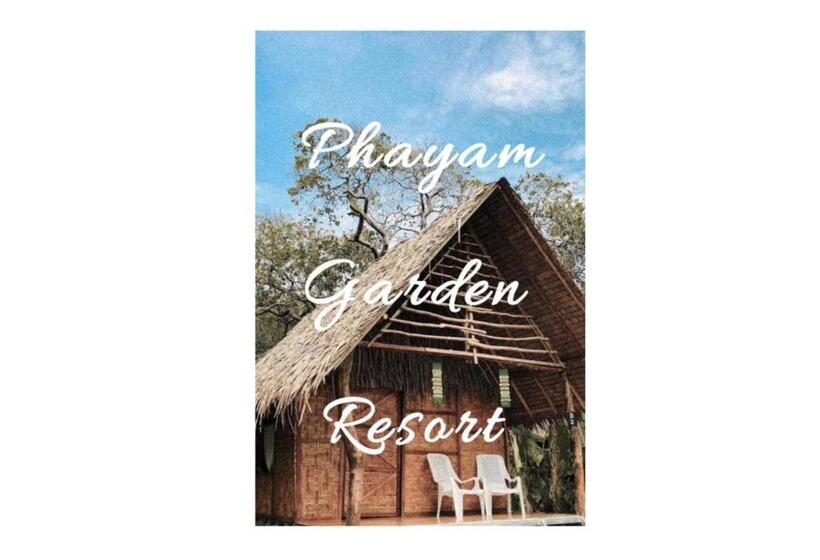 Бунгало Стандарт, Phayam Garden Resort