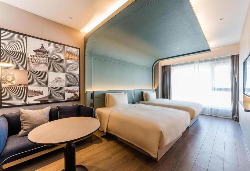 Номер Стандарт, Atour S Hotel Beijing Shangdi Qinghe High Speed Railway Station