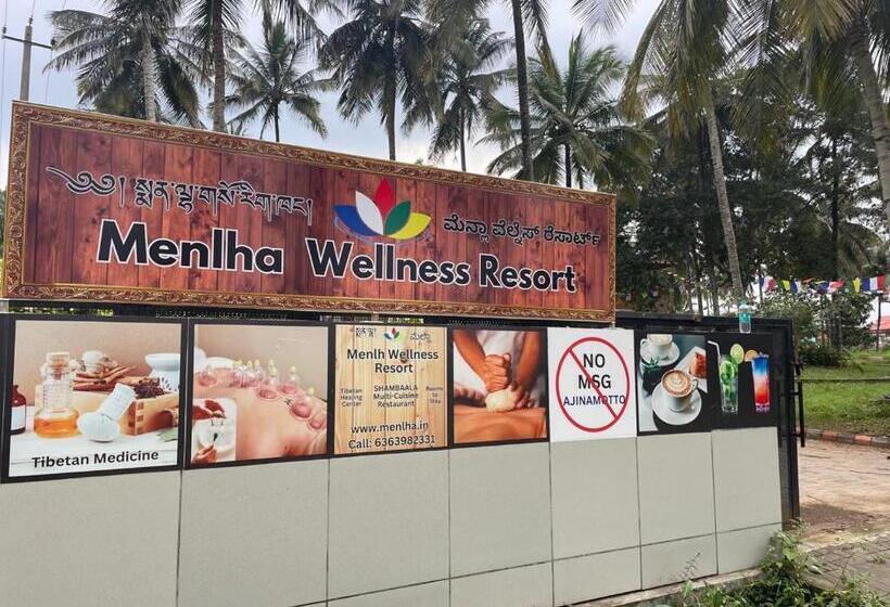 带阳台套房, Menlha Wellness Resort