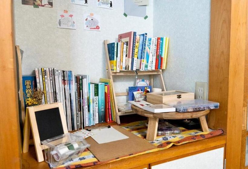 Дом 1 Спальня, Soma Guest House Mawari   Vacation Stay 15992