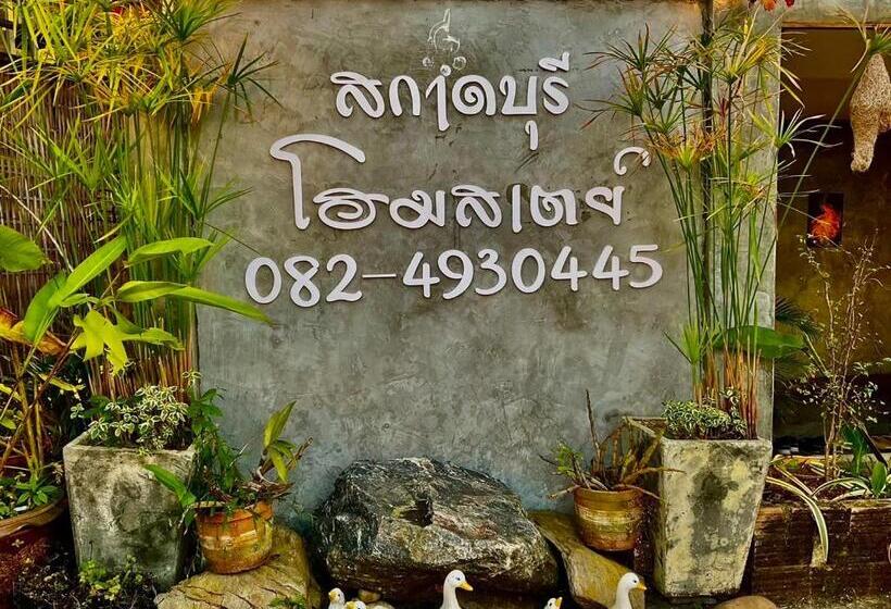 Трехместный Номер Стандарт с Видом, Sakadburi Homestay