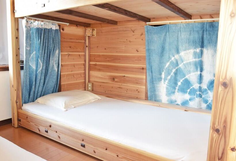 Yatak Paylaşımlı Oda, Lund House   Hostel