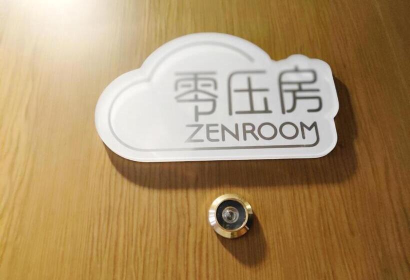 اتاق استاندارد با تخت بزرگ, Lnsail Hotel Shenzhen Luohu Port Railway Station