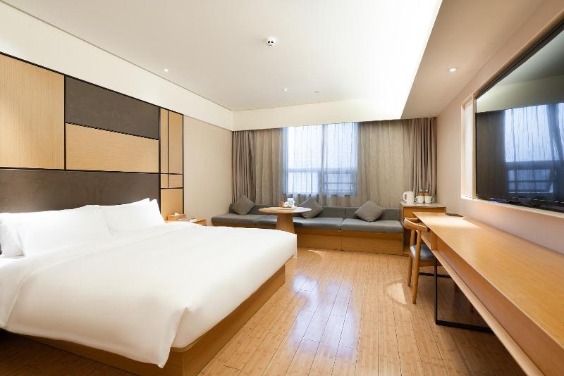 Номер Superior, Ji  Guangzhou Tianhe East Railway Station