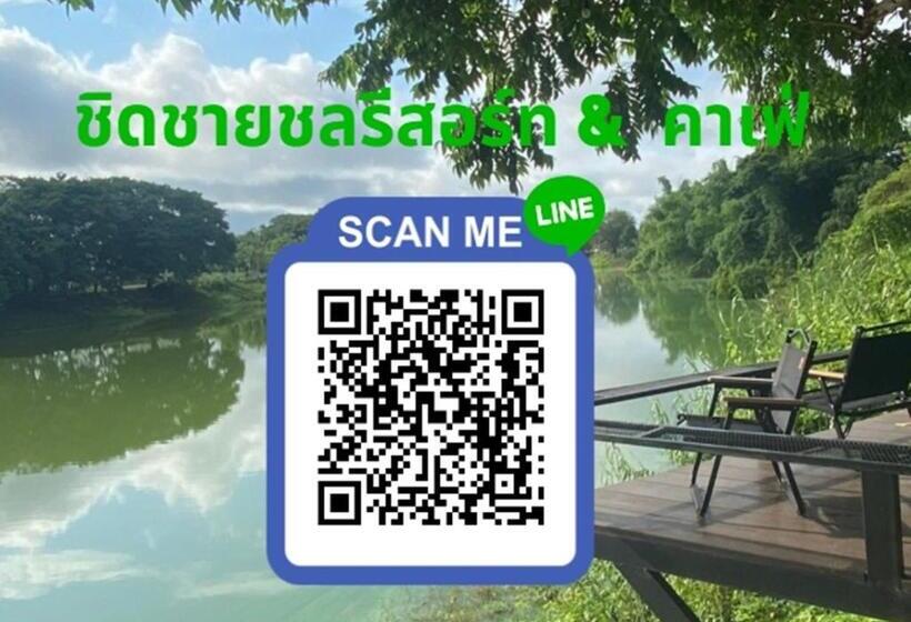 Номер Стандарт Вид на Бассейн, ชิดชายชล รีสอร์ท น่าน