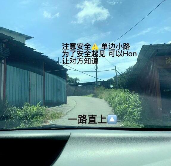 Номер Economy, Sakura Guest House
