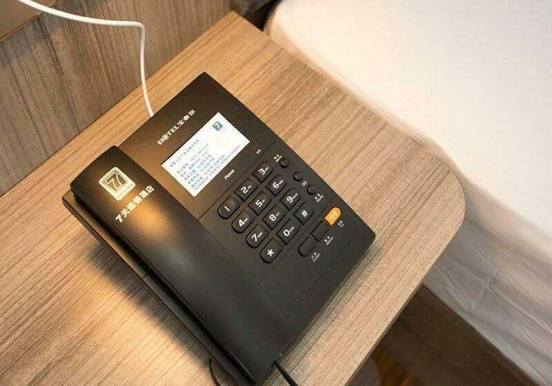 Номер Superior Кровать Кинг, 7days Premium 7days Premium Dali Railway Station Branch