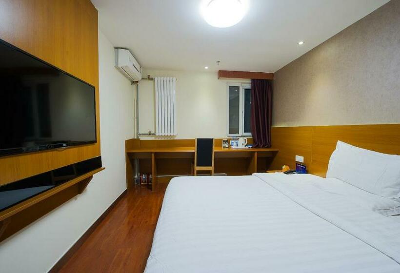 Номер Стандарт, 7days Premium Guilin Seven Star International Exhibition Center