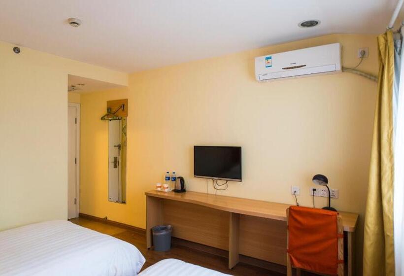 اتاق استاندارد, Home Inn Rizhao Ji Nan Road Wanpingkou