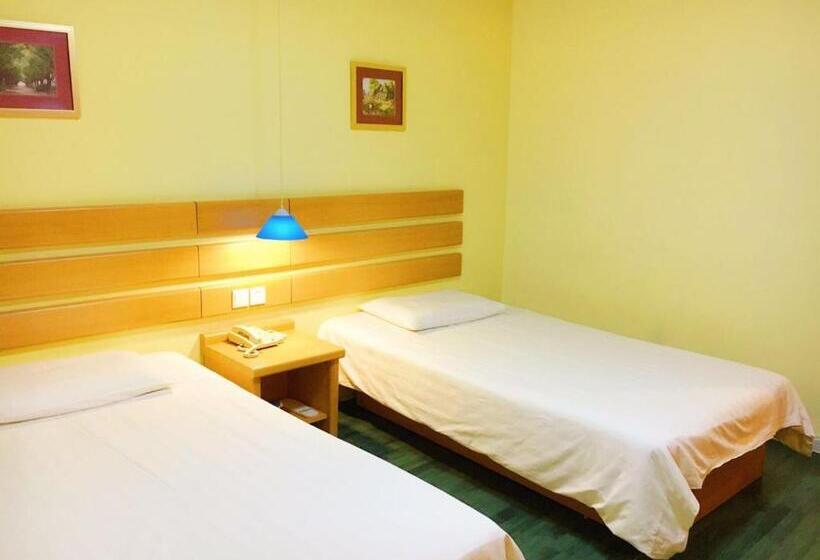 اتاق کلاس بیزنس, Home Inn Rizhao Ji Nan Road Wanpingkou