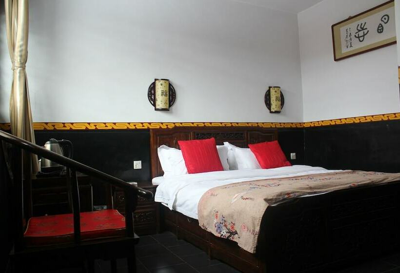 Номер Стандарт, City Wall Old House.ji Residence