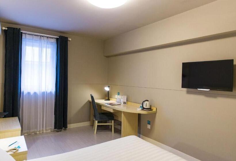 Номер бизнес-класса, Jinjiang Inn Select Weihai South Haibin Road Haishang Park