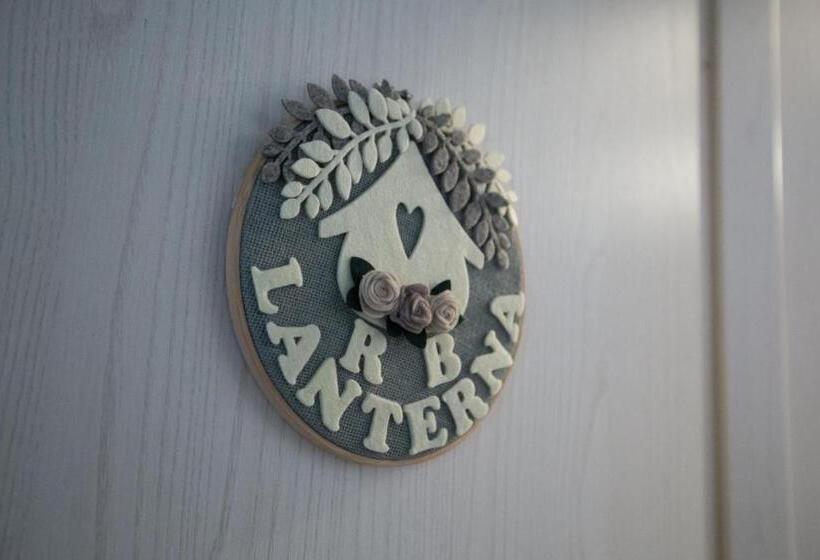 Номер Стандарт, Lanterna Room&breakfast