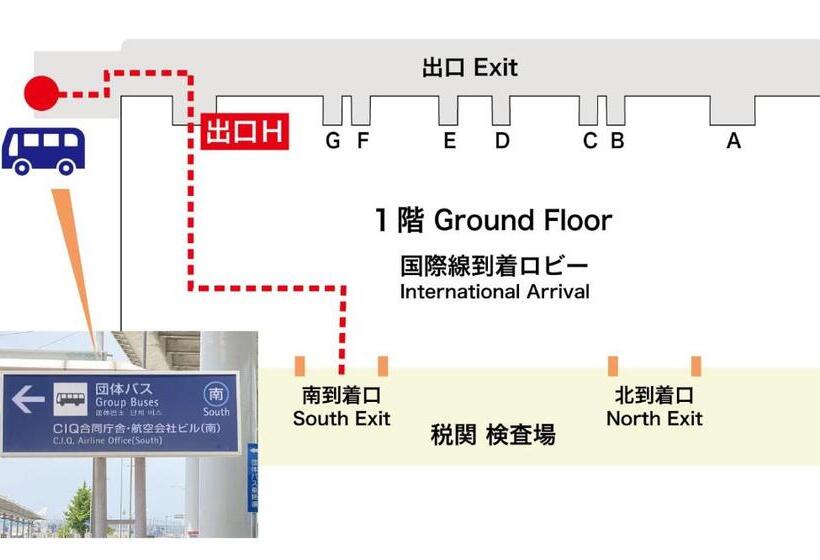 חדר סטנדרט, Aston Plaza Kansai Airport