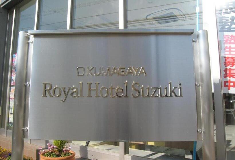 اتاق اکونومی یک تخته, Kumagaya Royal Hotel Suzuki