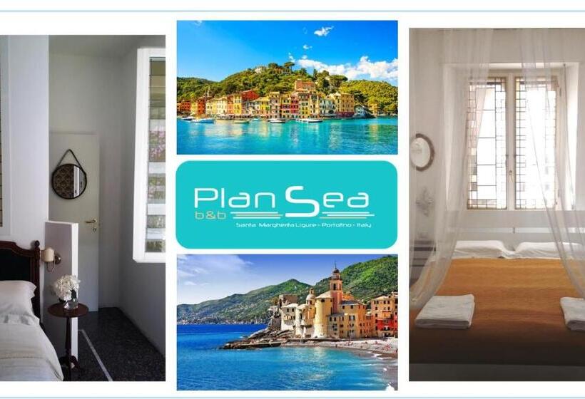 Номер Deluxe, Plan Sea Guest House