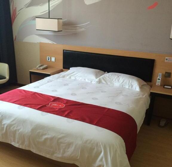 Номер Стандарт, Junyi Hotel Jiangsu Nanjing University Of Information Science And Technology