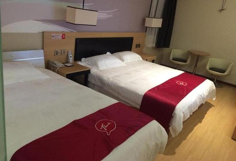 Семейный Номер, Junyi Hotel Jiangsu Nanjing University Of Information Science And Technology