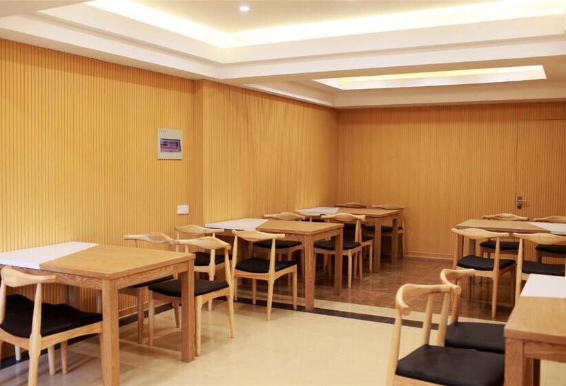 디럭스 룸, Greentree Alliance Gansu Wuwei Commercial Pedestrian Street