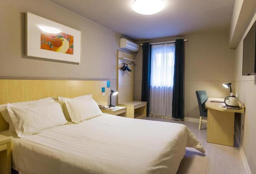 Номер бизнес-класса, Jinjiang Inn Xiamen Xiang'an Maxiang