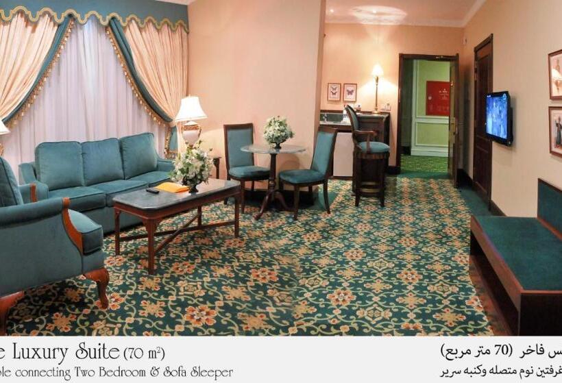 Люкс Премиум, Habitat  All Suites Al Khobar
