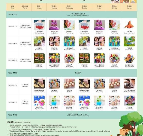 キングサイズベッドのスタンダードルーム, Palace Resort Yalong Bay Sanya
