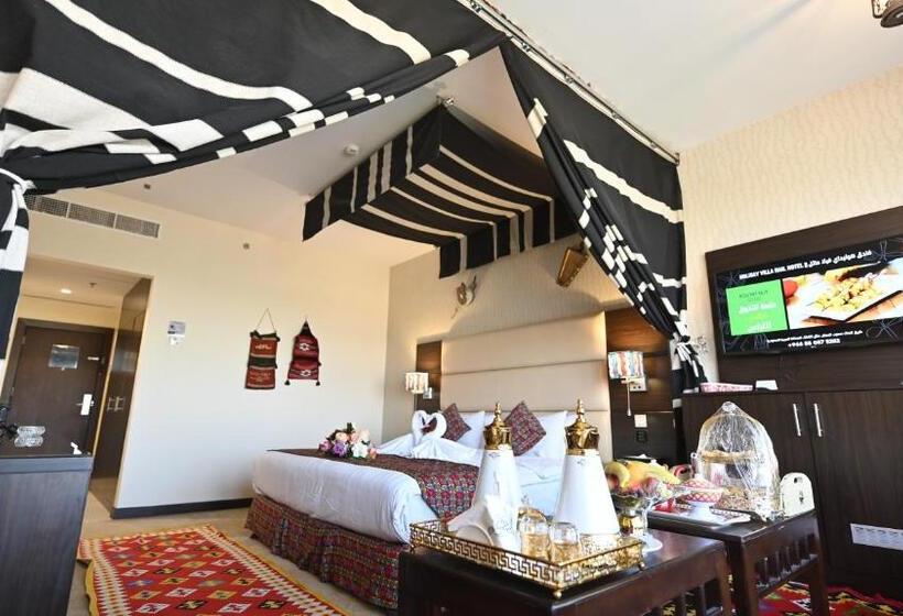 سوییت لوکس, Holiday Villa Hail