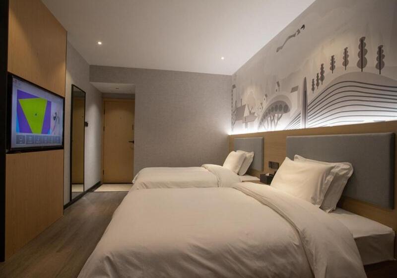 Номер Superior, Thank Inn Chain Hotel Hunan Huaihua Hecheng District South High Speed Rail Station