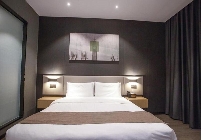 Номер Superior, Thank Inn Chain Hotel Hunan Huaihua Hecheng District South High Speed Rail Station