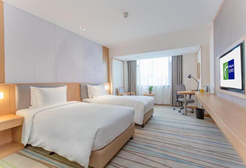 스탠다드 룸, Holiday Inn Express Ya An City Center By Ihg
