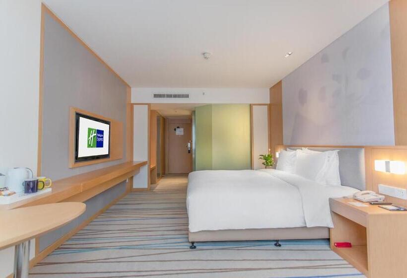 디럭스 룸 킹사이즈 침대, Holiday Inn Express Ya An City Center By Ihg