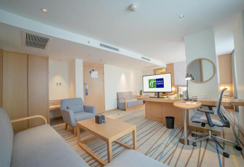 스위트, Holiday Inn Express Ya An City Center By Ihg