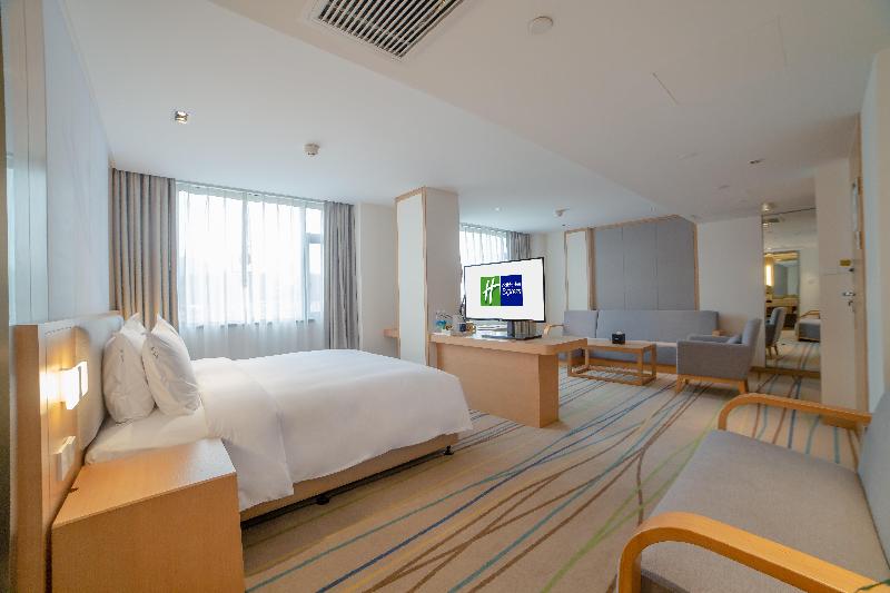 스위트, Holiday Inn Express Ya An City Center By Ihg